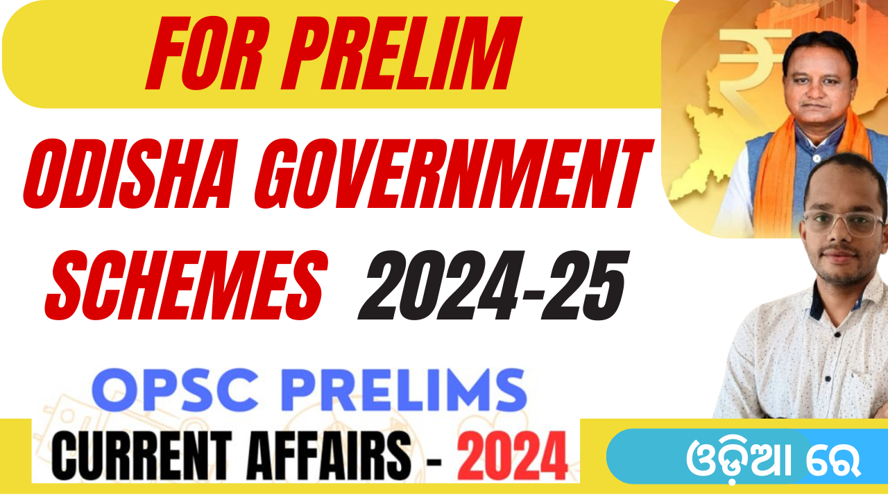 Odisha Government Schemes 2024 2 word image 8148 2