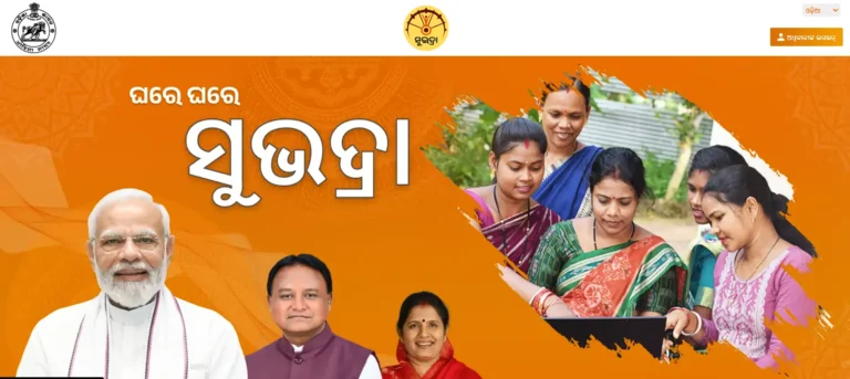 Odisha Government Schemes 2024 3 word image 8148 3