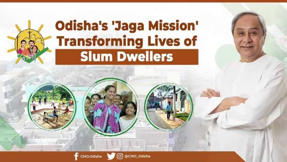 Odisha Government Schemes 2024 4 word image 8148 4