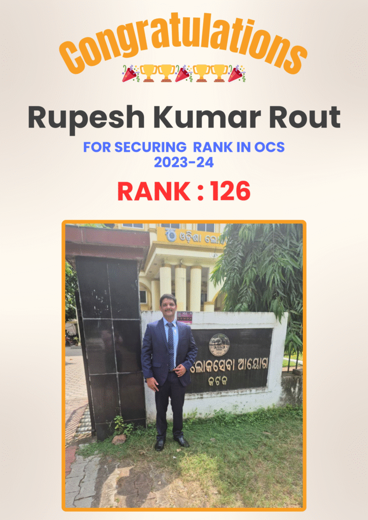 Rupesh 2